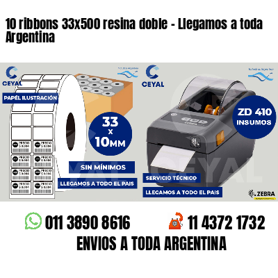 10 ribbons 33x500 resina doble - Llegamos a toda Argentina