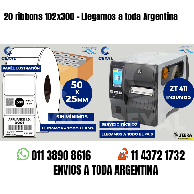 20 ribbons 102x300 - Llegamos a toda Argentina