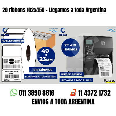 20 ribbons 102x450 - Llegamos a toda Argentina