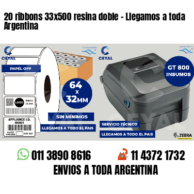 20 ribbons 33x500 resina doble - Llegamos a toda Argentina