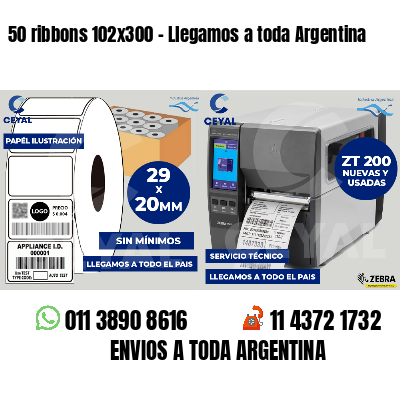 50 ribbons 102x300 - Llegamos a toda Argentina