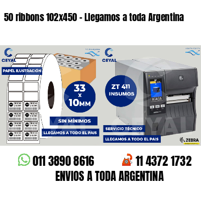 50 ribbons 102x450 - Llegamos a toda Argentina