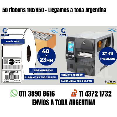 50 ribbons 110x450 - Llegamos a toda Argentina