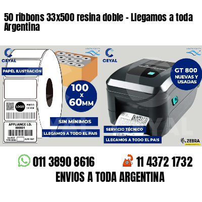 50 ribbons 33x500 resina doble - Llegamos a toda Argentina