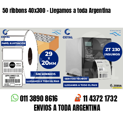 50 ribbons 40x300 - Llegamos a toda Argentina