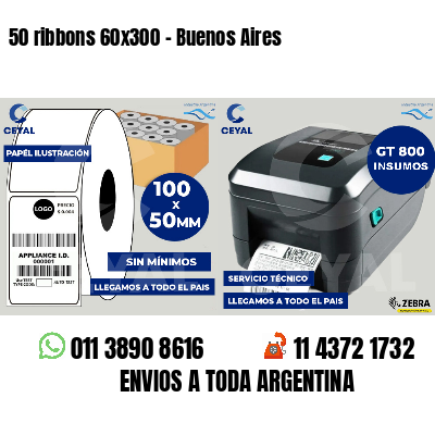 50 ribbons 60x300 - Buenos Aires