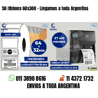 50 ribbons 60x300 - Llegamos a toda Argentina