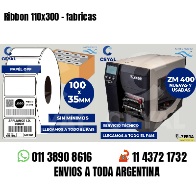 Ribbon 110x300 - fabricas