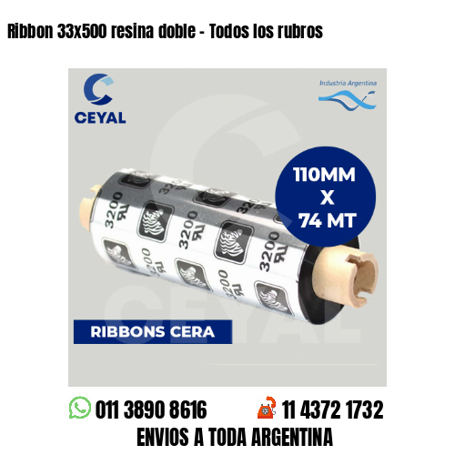 Ribbon 33×500 resina doble – Todos los rubros