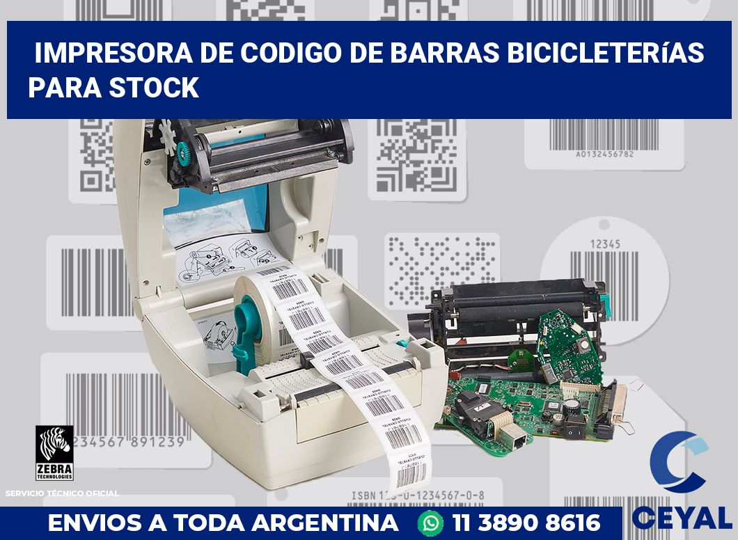 Impresora de codigo de barras Bicicleterías para stock