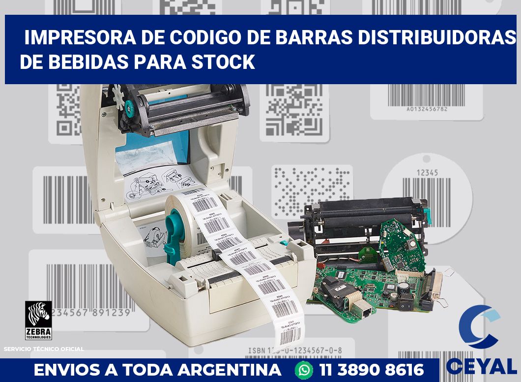 Impresora de codigo de barras Distribuidoras de bebidas para stock