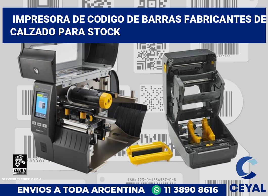 Impresora de codigo de barras Fabricantes de calzado para stock