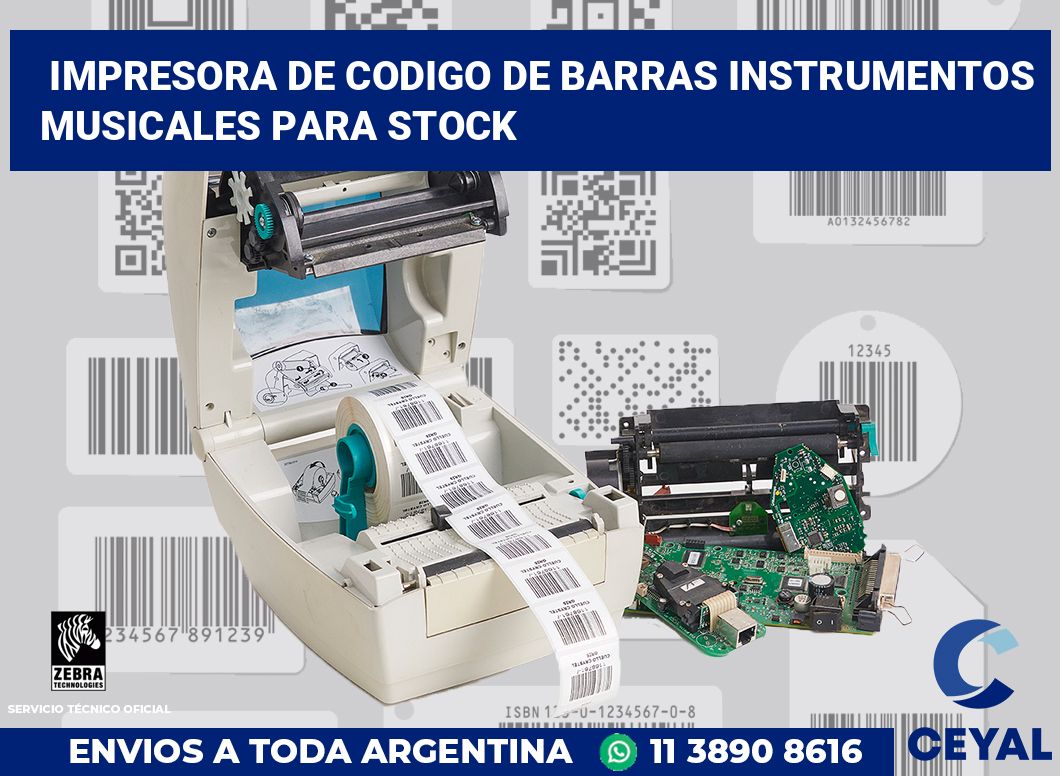 Impresora de codigo de barras Instrumentos musicales para stock