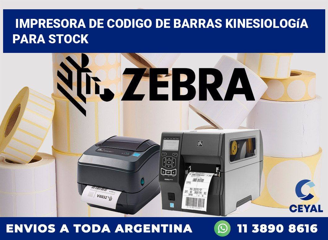 Impresora de codigo de barras Kinesiología para stock