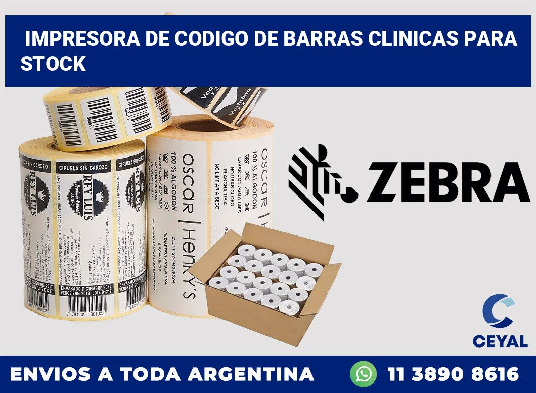 Impresora de codigo de barras clinicas para stock