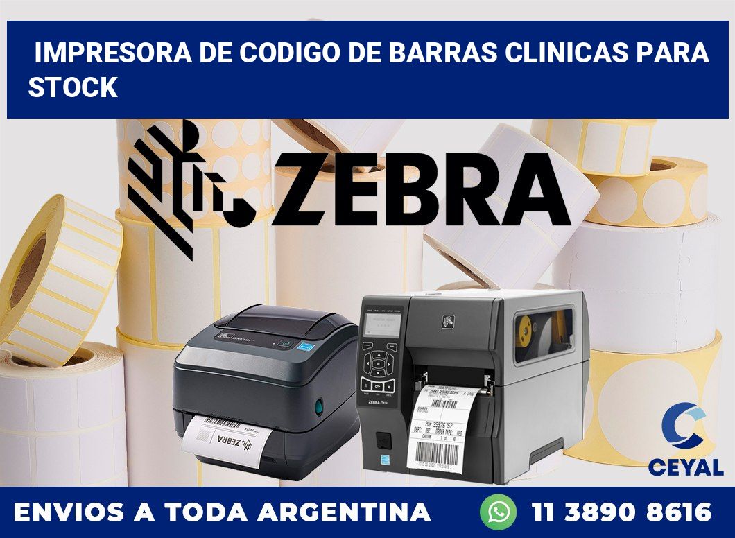 Impresora de codigo de barras clinicas para stock