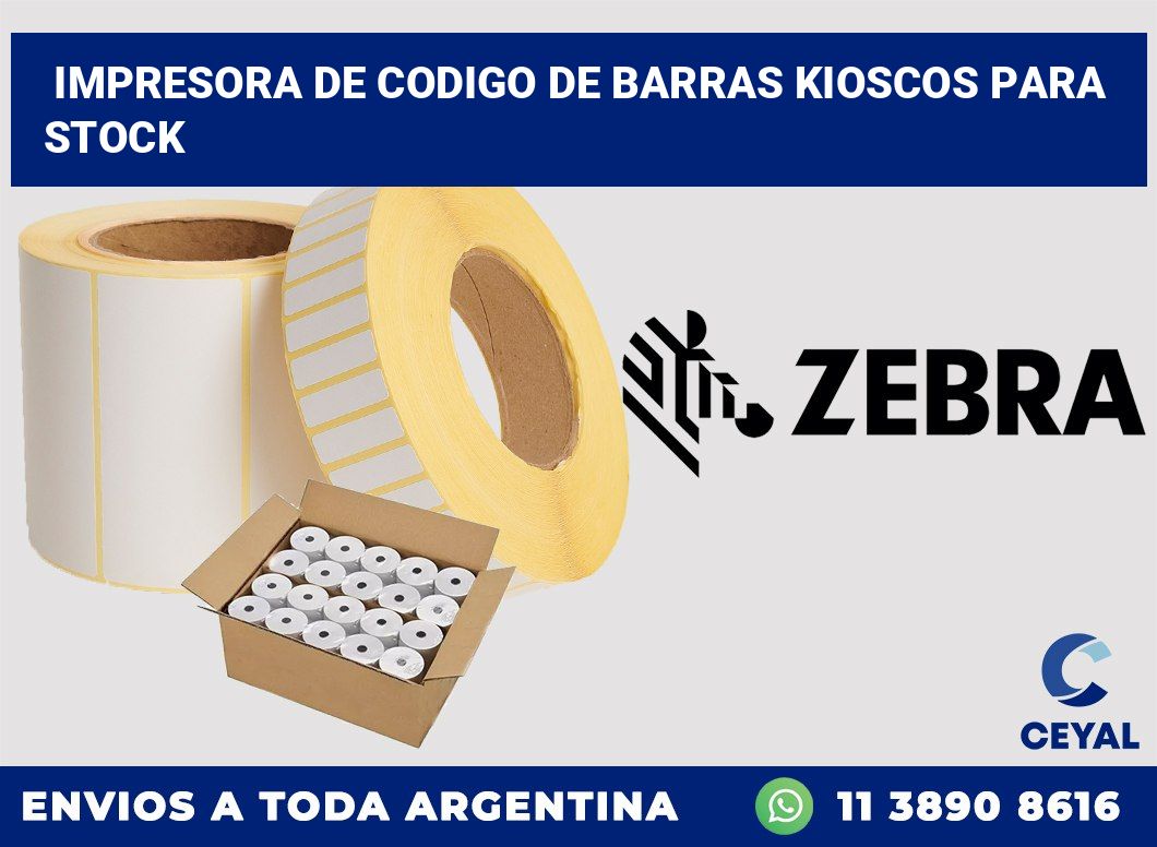 Impresora de codigo de barras kioscos para stock