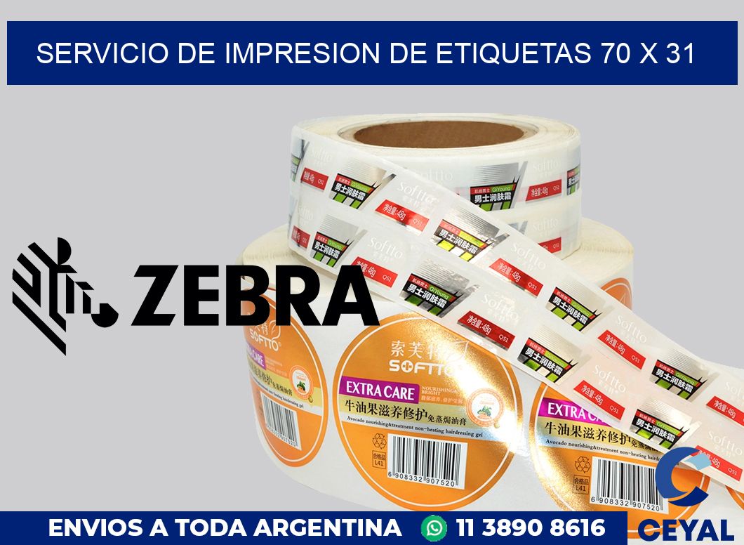 servicio de impresion de etiquetas 70 x 31