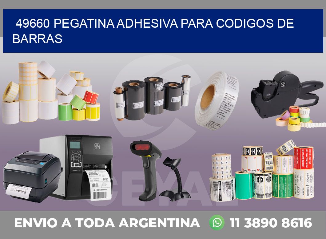 49660 PEGATINA ADHESIVA PARA CODIGOS DE BARRAS