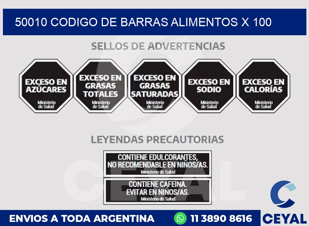 50010 CODIGO DE BARRAS ALIMENTOS x 100