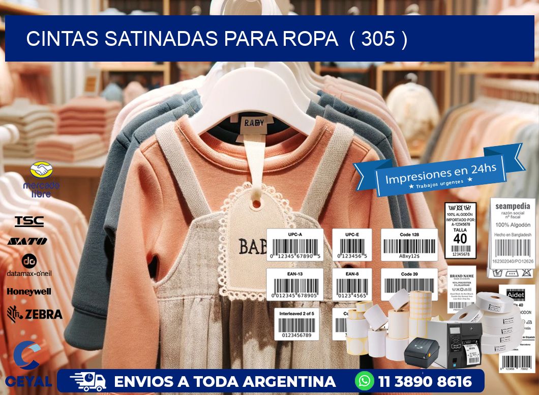 cintas satinadas para ropa  ( 305 )