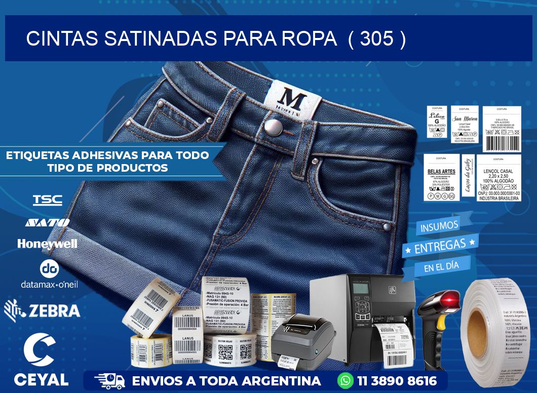 cintas satinadas para ropa  ( 305 )