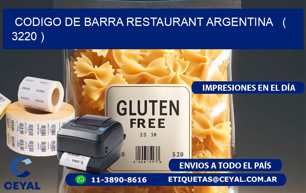 CODIGO DE BARRA RESTAURANT ARGENTINA   ( 3220 )