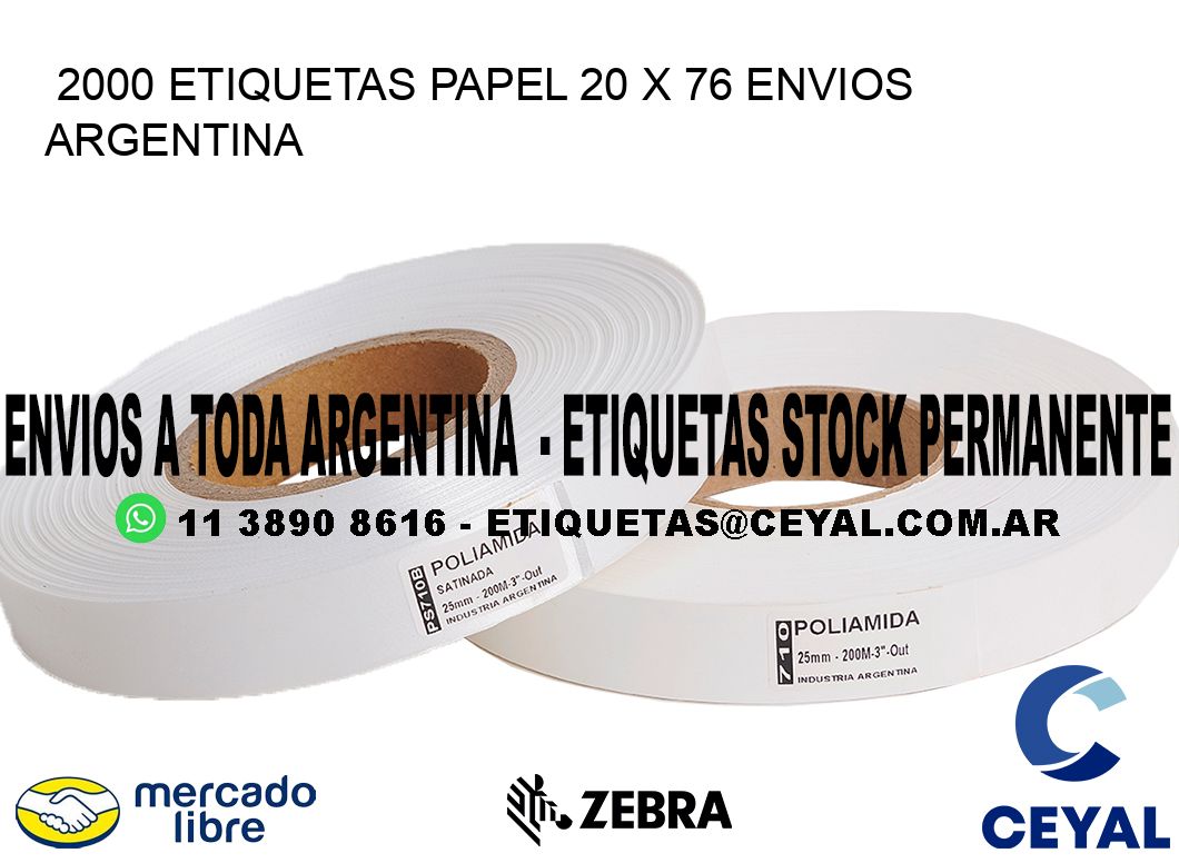 2000 ETIQUETAS PAPEL 20 x 76 ENVIOS ARGENTINA