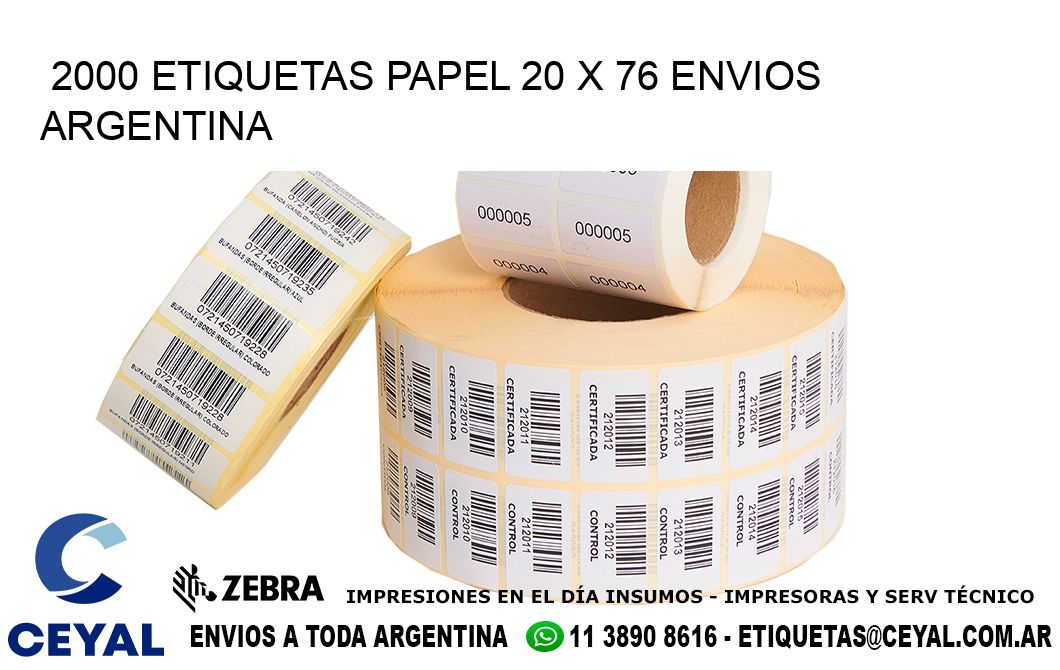 2000 ETIQUETAS PAPEL 20 x 76 ENVIOS ARGENTINA