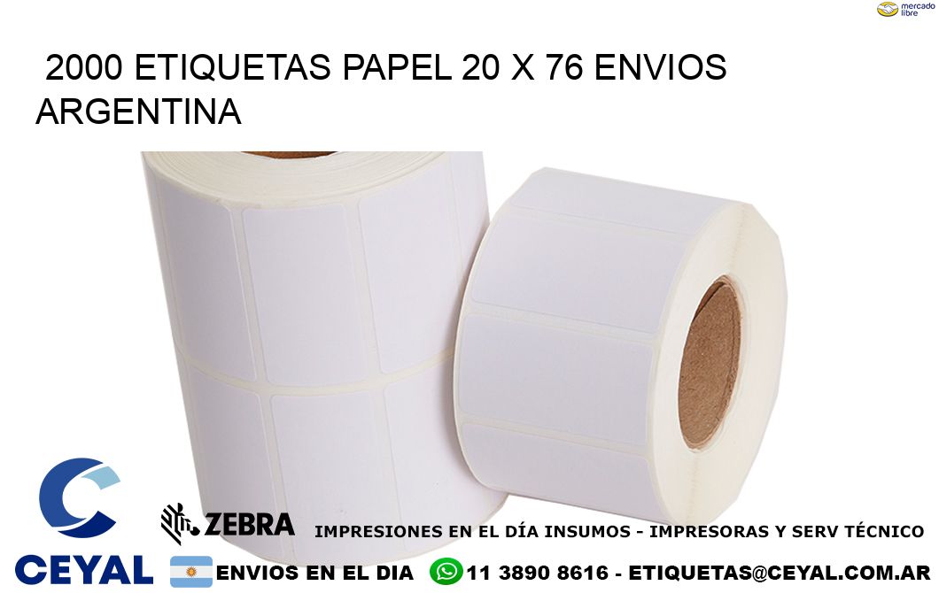 2000 ETIQUETAS PAPEL 20 x 76 ENVIOS ARGENTINA