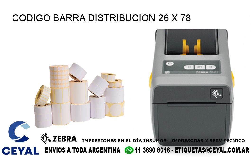 CODIGO BARRA DISTRIBUCION 26 x 78