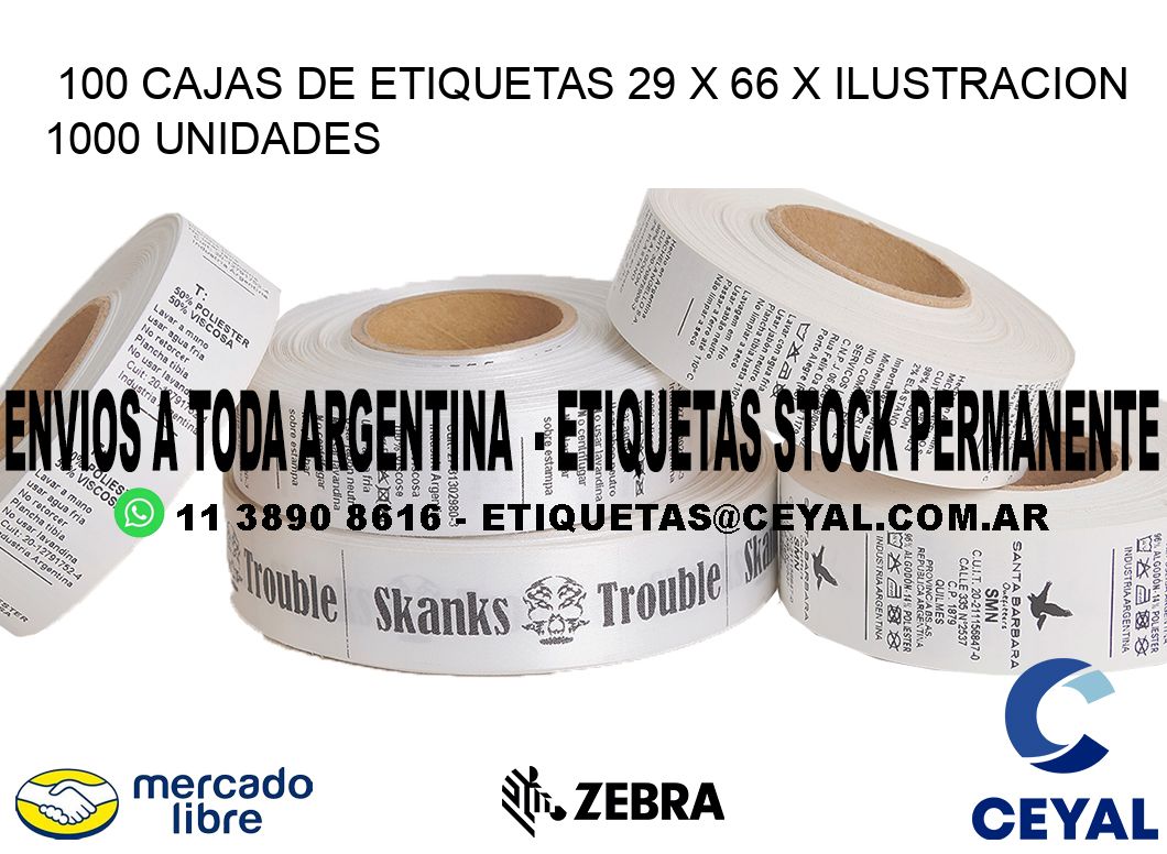 100 CAJAS DE ETIQUETAS 29 x 66 X ILUSTRACION 1000 UNIDADES