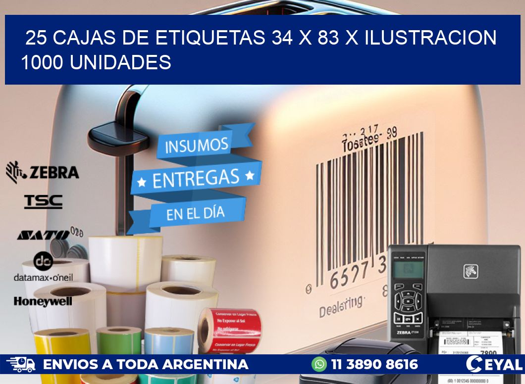 25 CAJAS DE ETIQUETAS 34 x 83 X ILUSTRACION 1000 UNIDADES