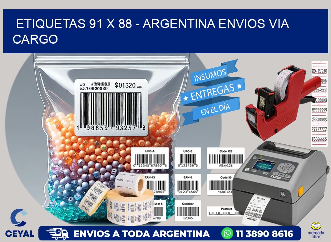 ETIQUETAS 91 x 88 - ARGENTINA ENVIOS VIA CARGO