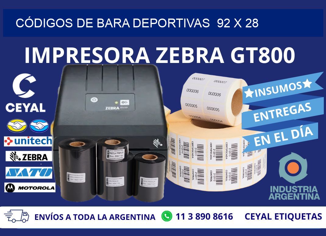 CÓDIGOS DE BARA DEPORTIVAS  92 x 28