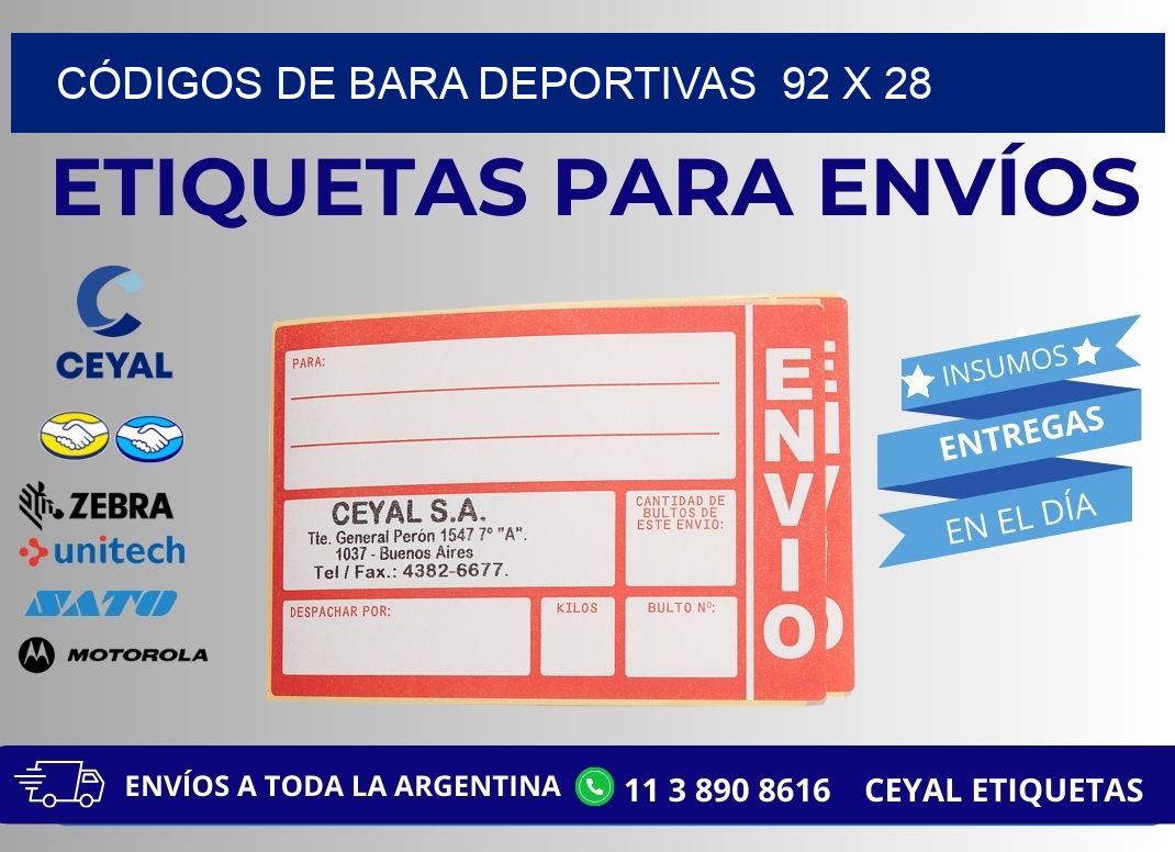 CÓDIGOS DE BARA DEPORTIVAS  92 x 28