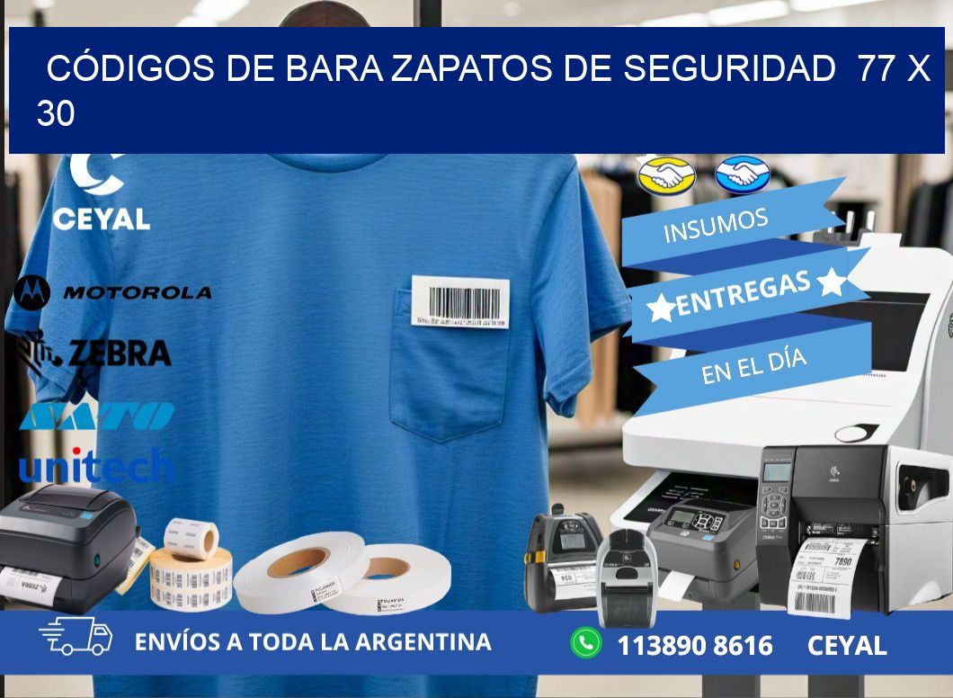 CÓDIGOS DE BARA ZAPATOS DE SEGURIDAD  77 x 30