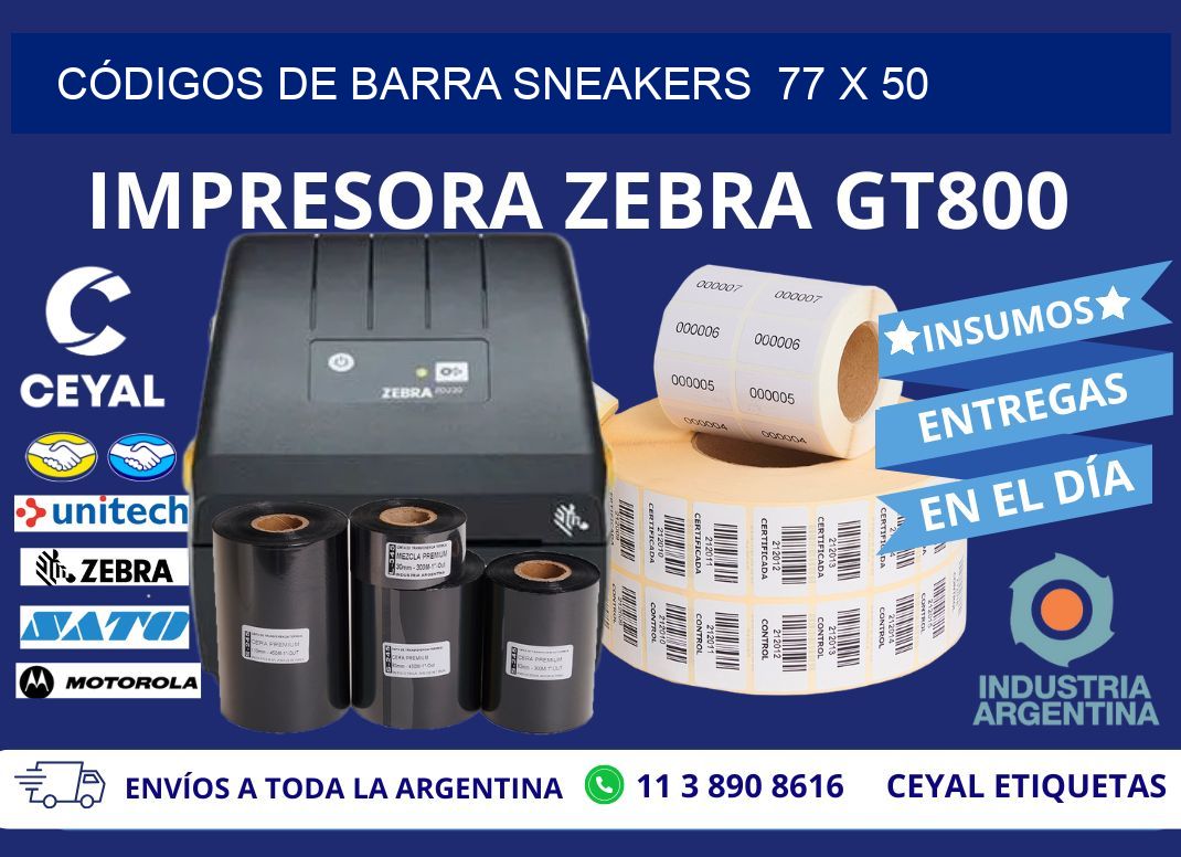 CÓDIGOS DE BARRA SNEAKERS  77 x 50