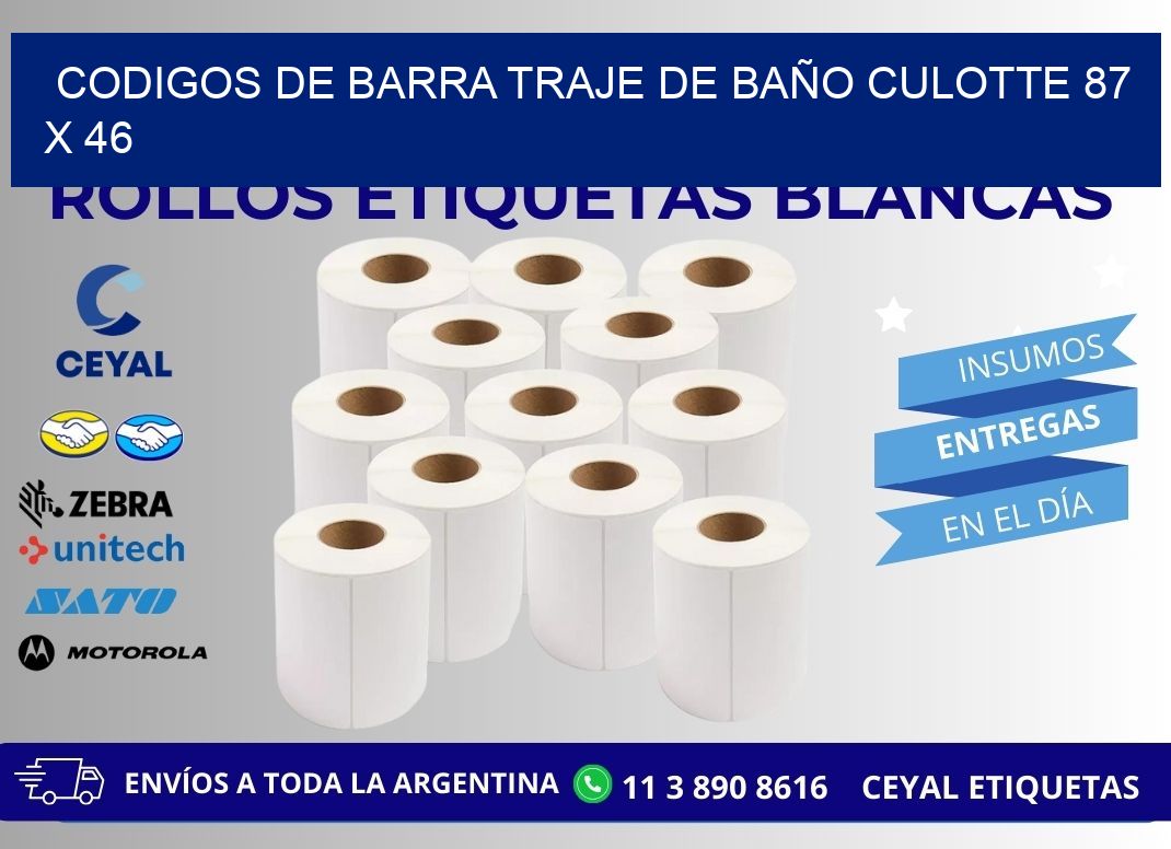 CODIGOS DE BARRA TRAJE DE BAÑO CULOTTE 87 x 46