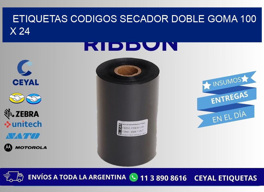 ETIQUETAS CODIGOS SECADOR DOBLE GOMA 100 x 24