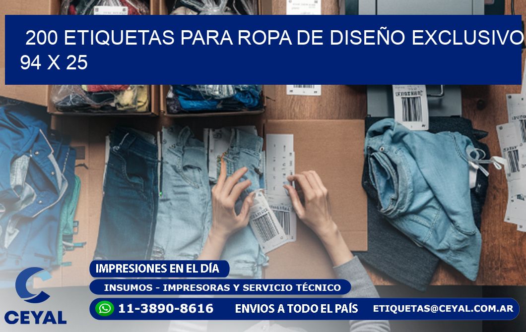 200 ETIQUETAS PARA ROPA DE DISEÑO EXCLUSIVO 94 x 25