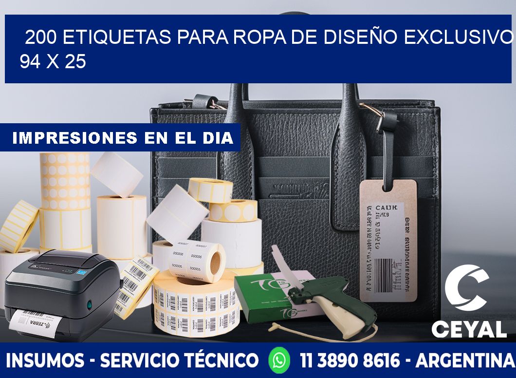 200 ETIQUETAS PARA ROPA DE DISEÑO EXCLUSIVO 94 x 25