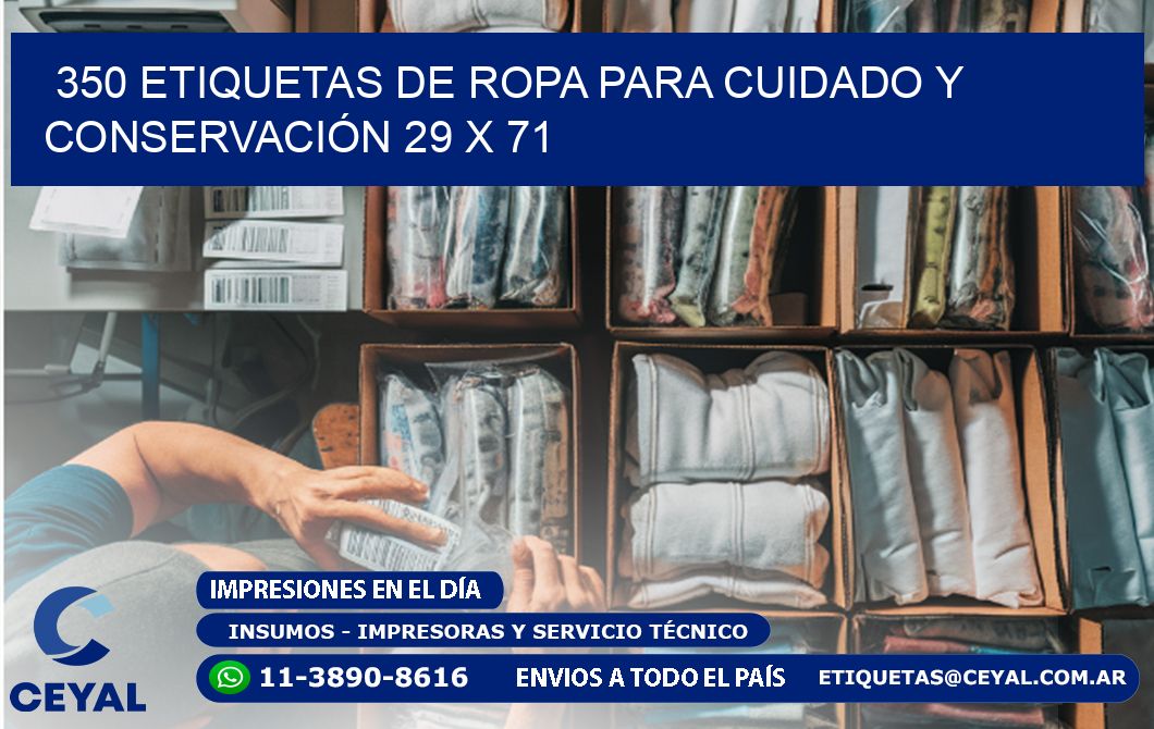 350 ETIQUETAS DE ROPA PARA CUIDADO Y CONSERVACIÓN 29 x 71