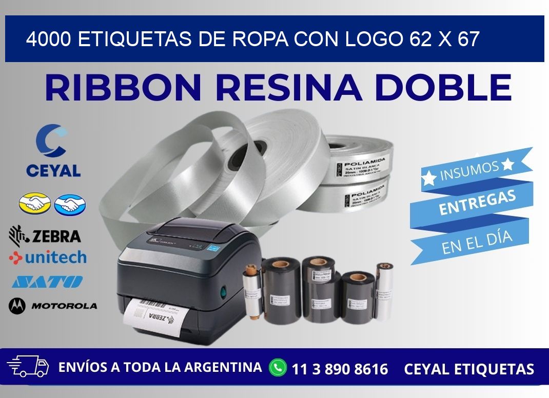 4000 ETIQUETAS DE ROPA CON LOGO 62 x 67