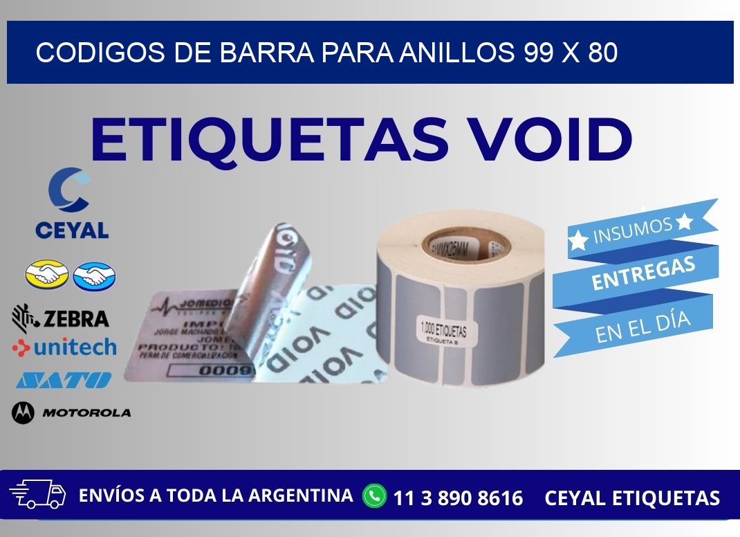 CODIGOS DE BARRA PARA ANILLOS 99 x 80