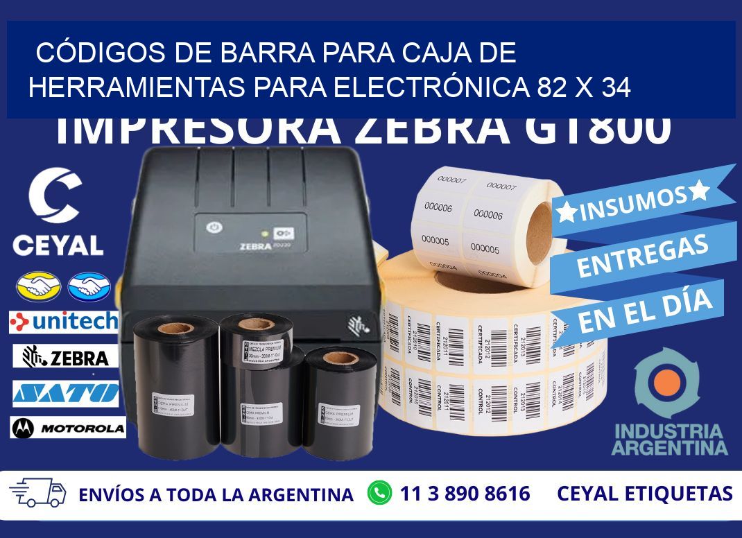 CÓDIGOS DE BARRA PARA CAJA DE HERRAMIENTAS PARA ELECTRÓNICA 82 x 34