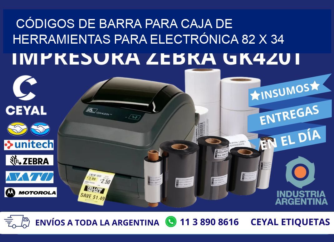 CÓDIGOS DE BARRA PARA CAJA DE HERRAMIENTAS PARA ELECTRÓNICA 82 x 34