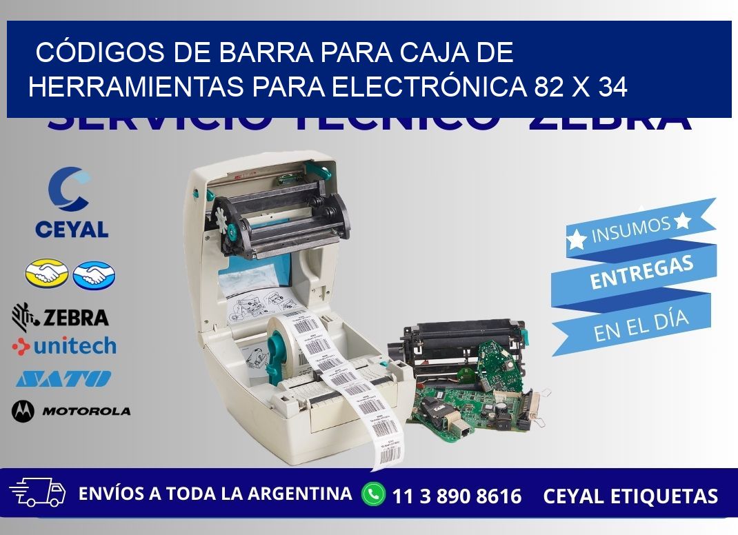 CÓDIGOS DE BARRA PARA CAJA DE HERRAMIENTAS PARA ELECTRÓNICA 82 x 34