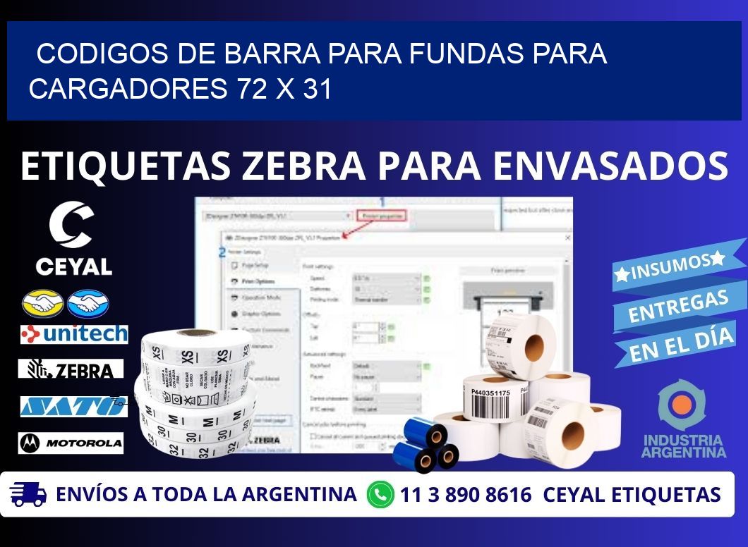 CODIGOS DE BARRA PARA FUNDAS PARA CARGADORES 72 x 31