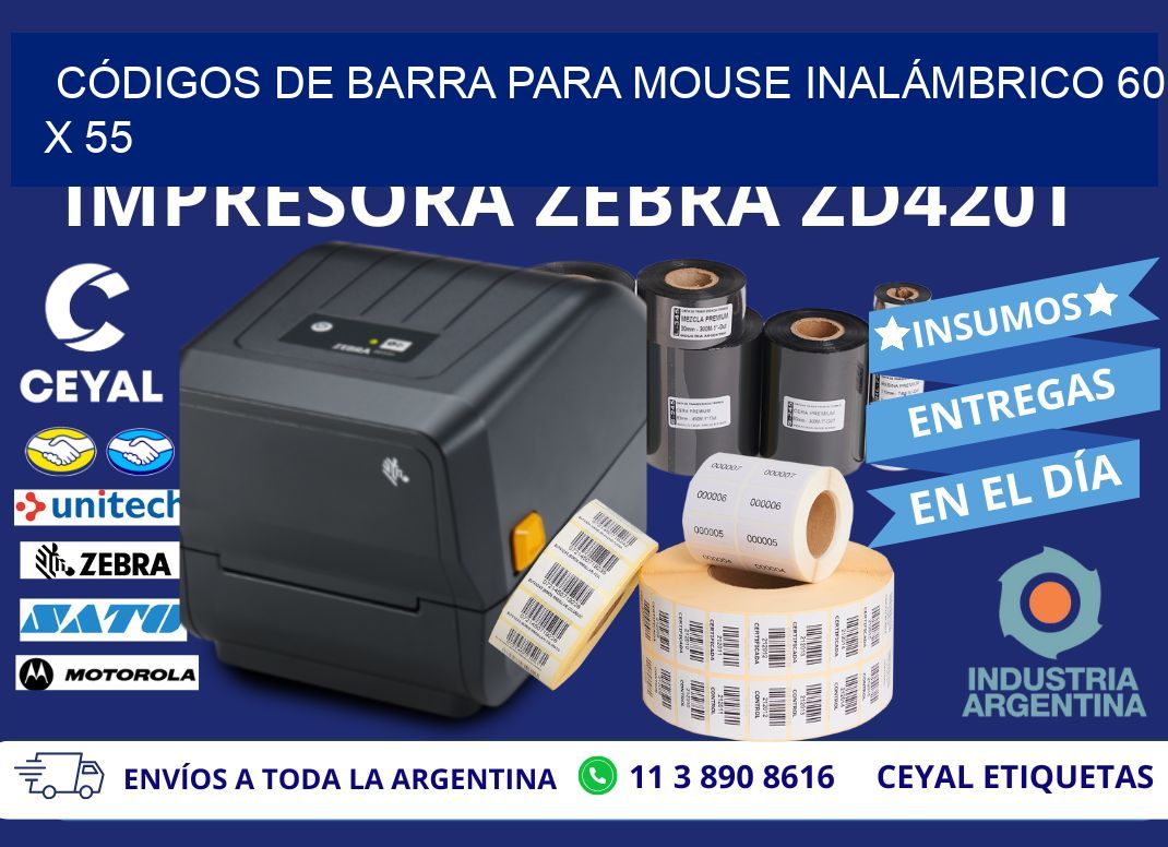 CÓDIGOS DE BARRA PARA MOUSE INALÁMBRICO 60 x 55